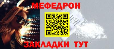 mix Конаково