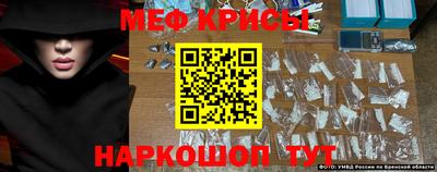 спиды Коммунар