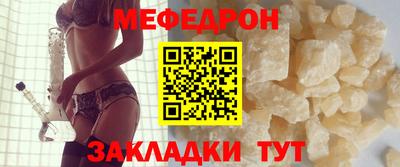 спиды Коммунар