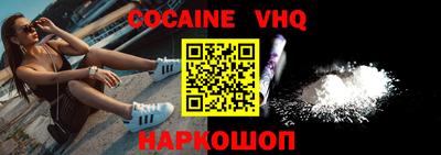 спиды Коммунар