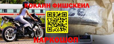 спиды Коммунар
