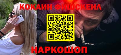 mix Конаково