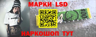спиды Коммунар