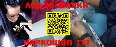мефедрон VHQ Усть-Джегута