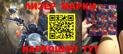 спиды Коммунар