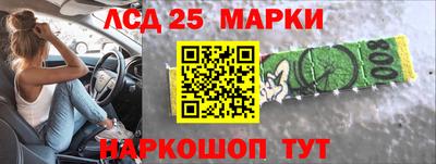 спиды Коммунар