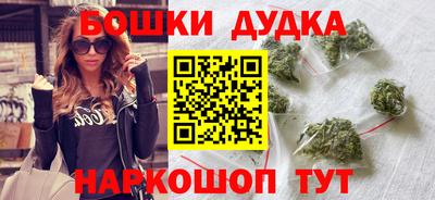 ГАЛЛЮЦИНОГЕННЫЕ ГРИБЫ Комсомольск-на-Амуре