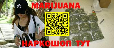 спиды Коммунар