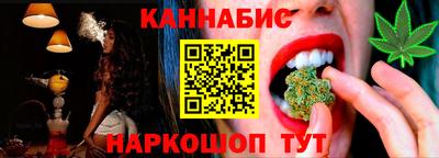 mix Конаково