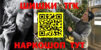 mix Конаково