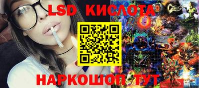 спиды Коммунар