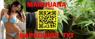 ГАЛЛЮЦИНОГЕННЫЕ ГРИБЫ Комсомольск-на-Амуре