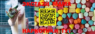 mix Конаково