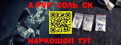 mix Конаково