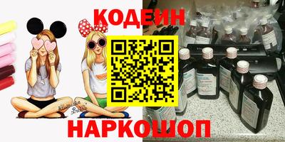 mix Конаково