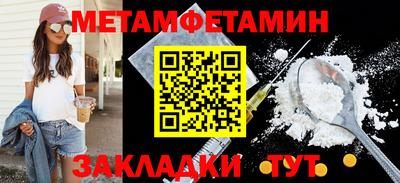 спиды Коммунар
