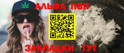 mix Конаково