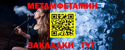 mix Конаково