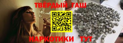 спиды Коммунар