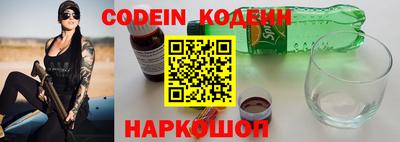 mix Конаково