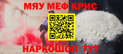 mix Конаково