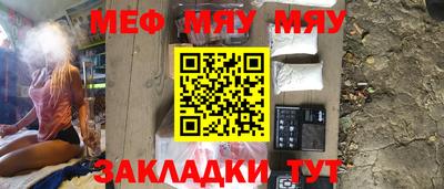 спиды Коммунар