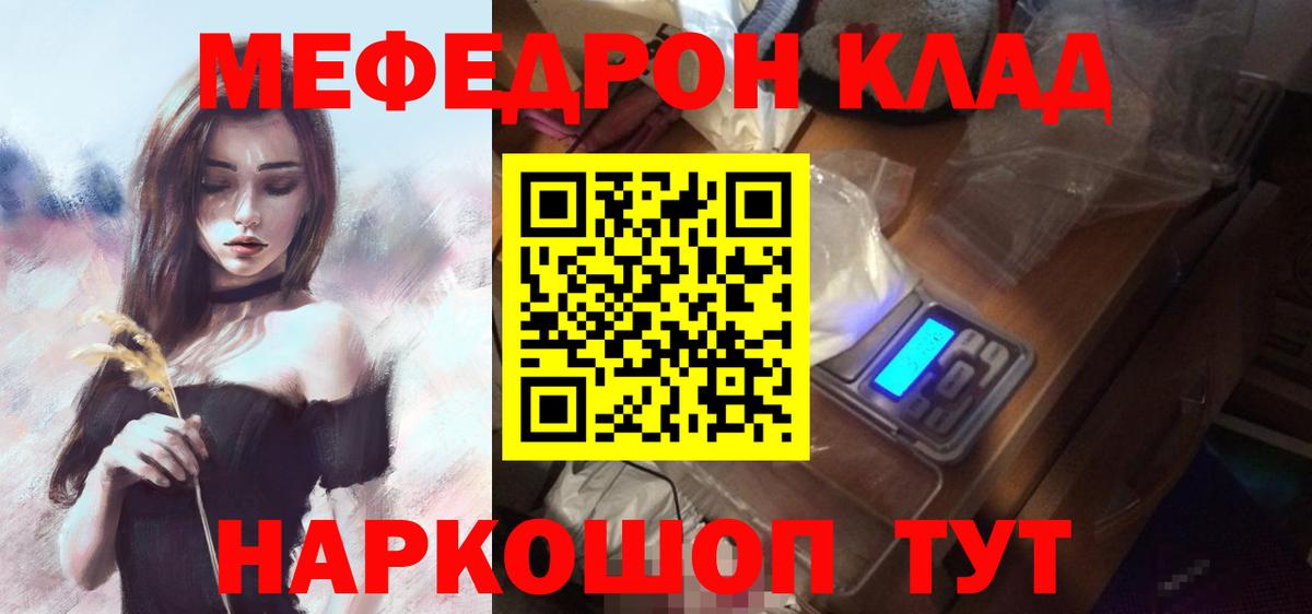 Лсд 25 Ирбит